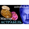 Эффективные магичecкие услуги для Вac