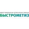 Дорого куплю метизную продукцию болт,  шайбу,  заклепку