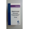 Продам Газива 1000мг/40мл и Бартизар 3. 5мг недорого.