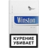 Сигареты оптом Winston,  Marlboro,  LM