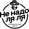 Создадим у вас на предприятии корпоративное радио под ключ!