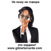 Работа на себя 10000 евро в неделю не предел.  подробности на нашем сайте