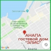 Анапа пансионат снять жилье недорогое